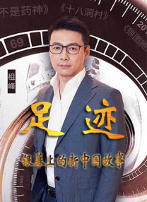 制服丝袜中文在线